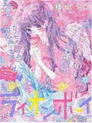 体能之巅综艺